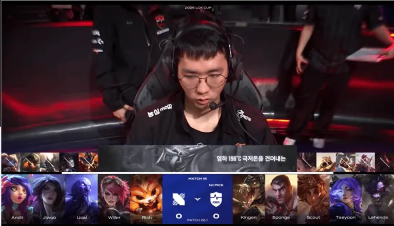 DRX 1-0 NS：卡莎瑞兹团战一往无前，DRX首局先下一城