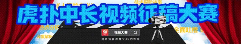 电竞赛事-【达尔文奖】朋友恶作剧拔掉时速80码的汽车钥匙，结果车毁人亡！